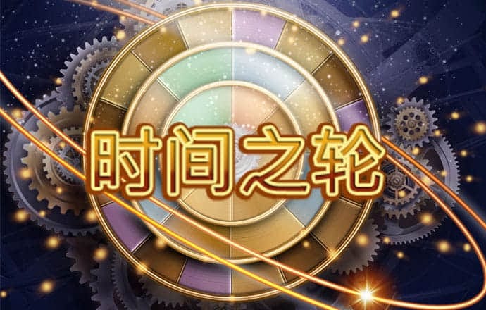 华体体育app官方入口