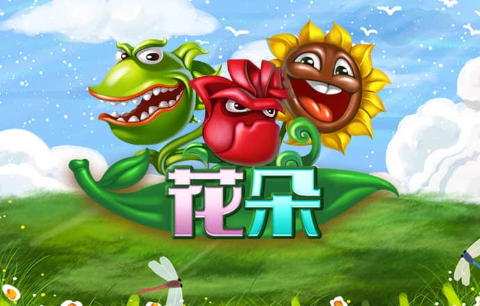 ob体育app官网下载